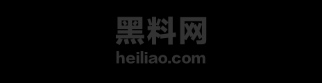 广西南宁公务员性爱视频1